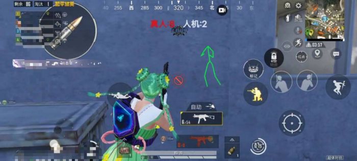 pubg挂+锁头+透视+锁血 - 吃鸡实战一条龙辅助
